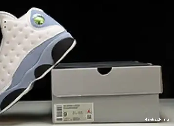 “Blue Air Grey